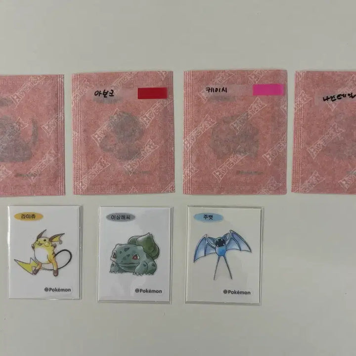 [BUNJANG] Pokemon Artwork Season 5 Ddibeal / 포켓몬 아트워크,시즌5 띠부씰 판매