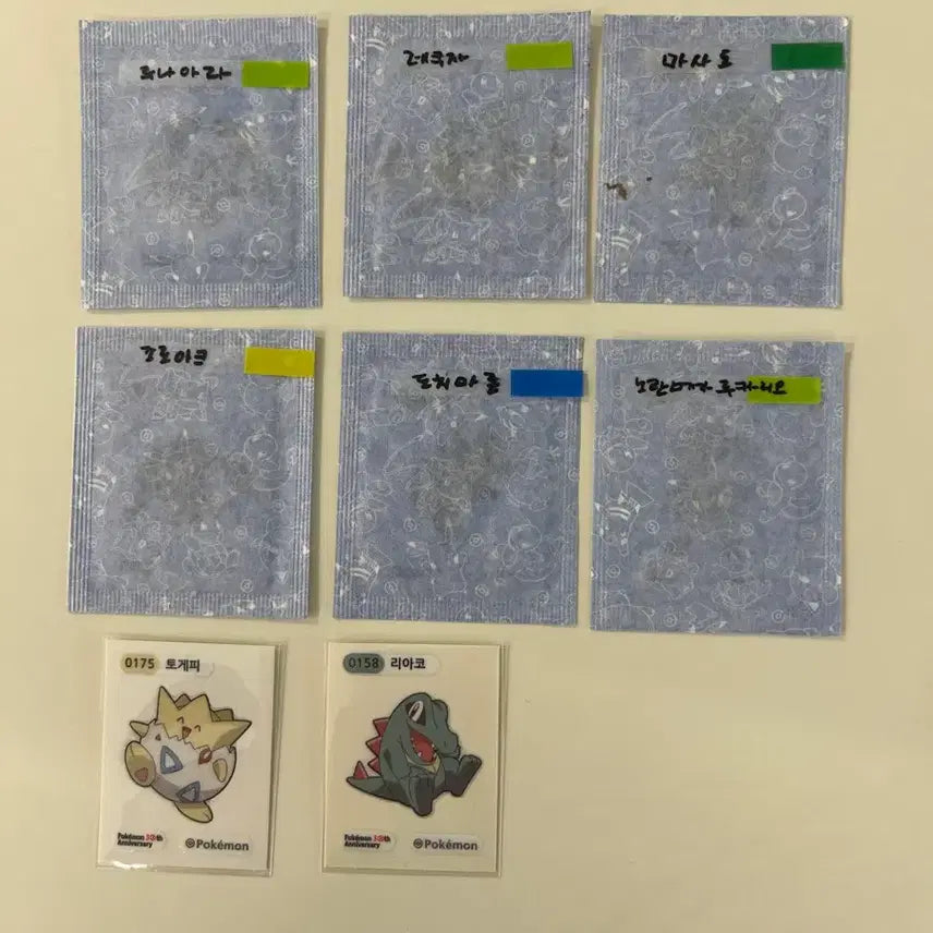 [BUNJANG] Pokemon Artwork Season 5 Ddibeal / 포켓몬 아트워크,시즌5 띠부씰 판매
