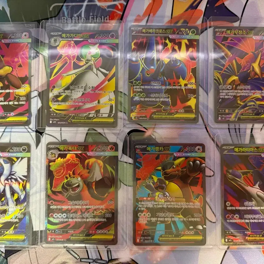 [BUNJANG] Pokemon Card Mega SAR 1 Type + SR 21 Cards Bundle Set / 포켓몬카드 메가 sar1종 + sr21장 일괄 한판