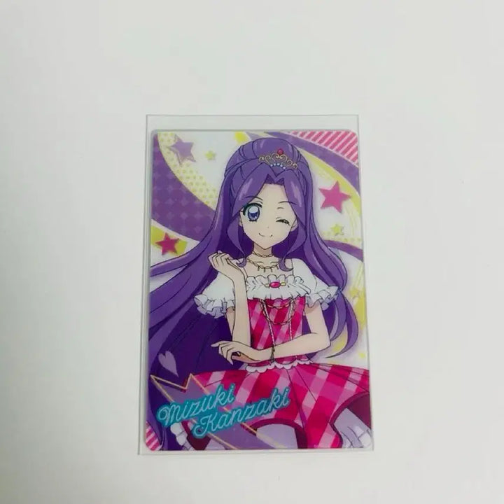 [BUNJANG] Aikatsu Mizuki Wazuki School Look Wafer Card (Season 1) / 아이엠스타 아이카츠 미즈키 웨하스 1기 스쿨룩