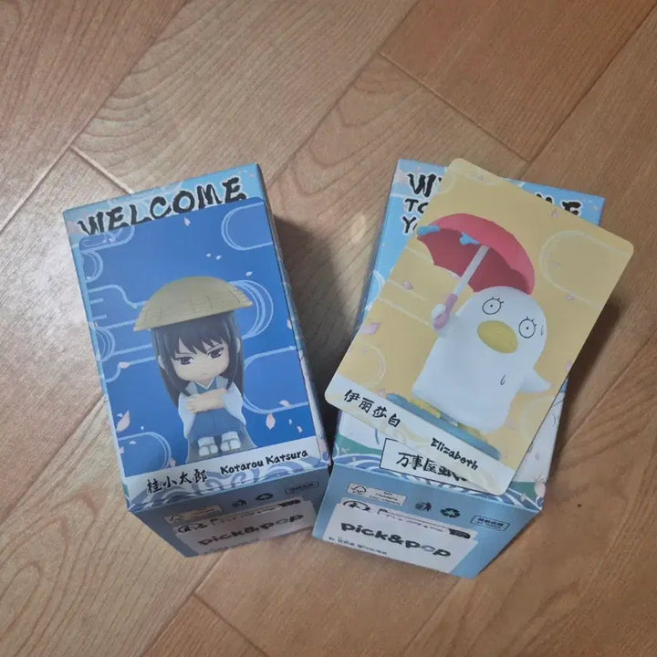 [BUNJANG] Gintama Pop Mart Welcome to Yorozuya Series Elizabeth &amp; Katsura Bundle Set / 은혼 팝마트 웰컴 투 요로즈야 시리즈 엘리자베스 카츠라 일괄