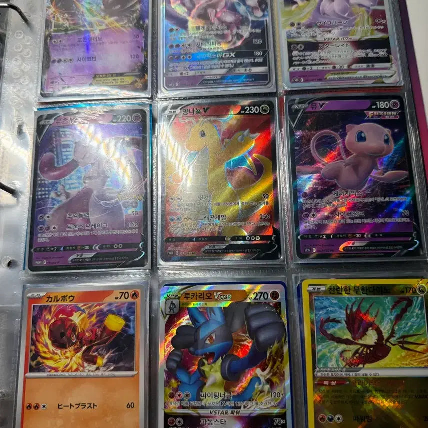 [BUNJANG] Pokemon Card Album for Collection / 포켓몬 카드 앨범 수집용 카드 팝니다 (제시)