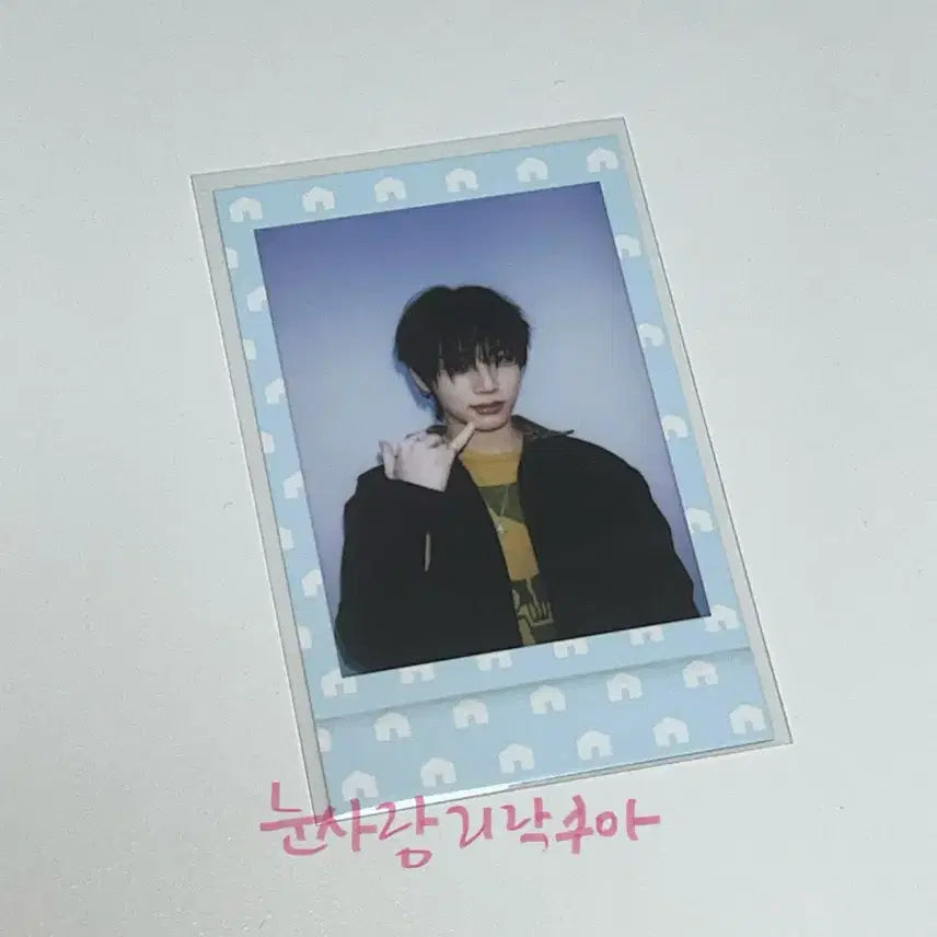 [BUNJANG] BOYNEXTDOOR Home Popup Instant Photocard Pola TaeSan / 보넥도 홈팝업 인스턴트 포토카드 폴라 태산 양도