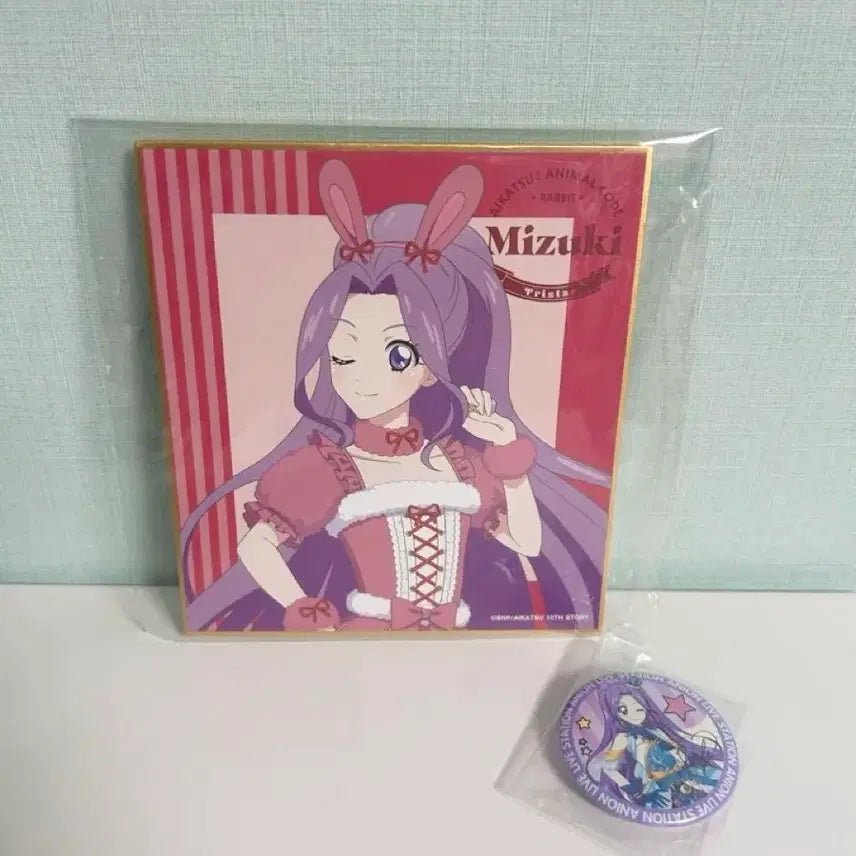 [BUNJANG] Aikatsu Mizuki Color Card &amp; Can Badge Bundle Set / 일괄) 아이엠스타 아이카츠 미즈키 색지, 캔뱃지