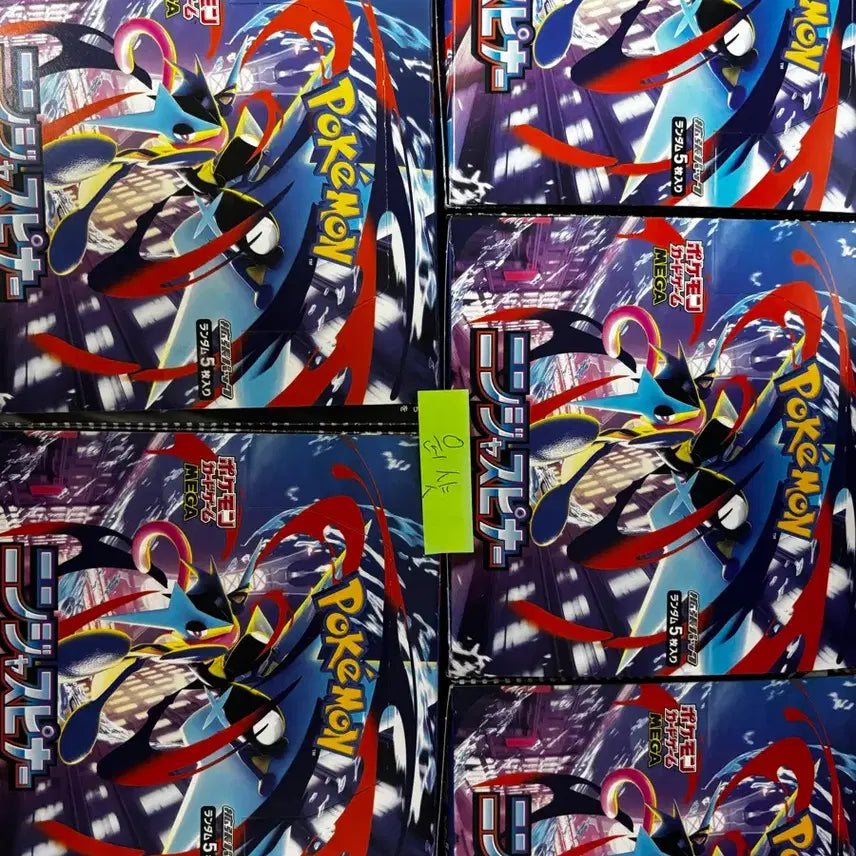 [BUNJANG] Pokemon Card Ninja Spinner Hit Card Pack (45 Cards) / (포켓몬카드) 닌자스피너 힛카드팩 4박스분 45장