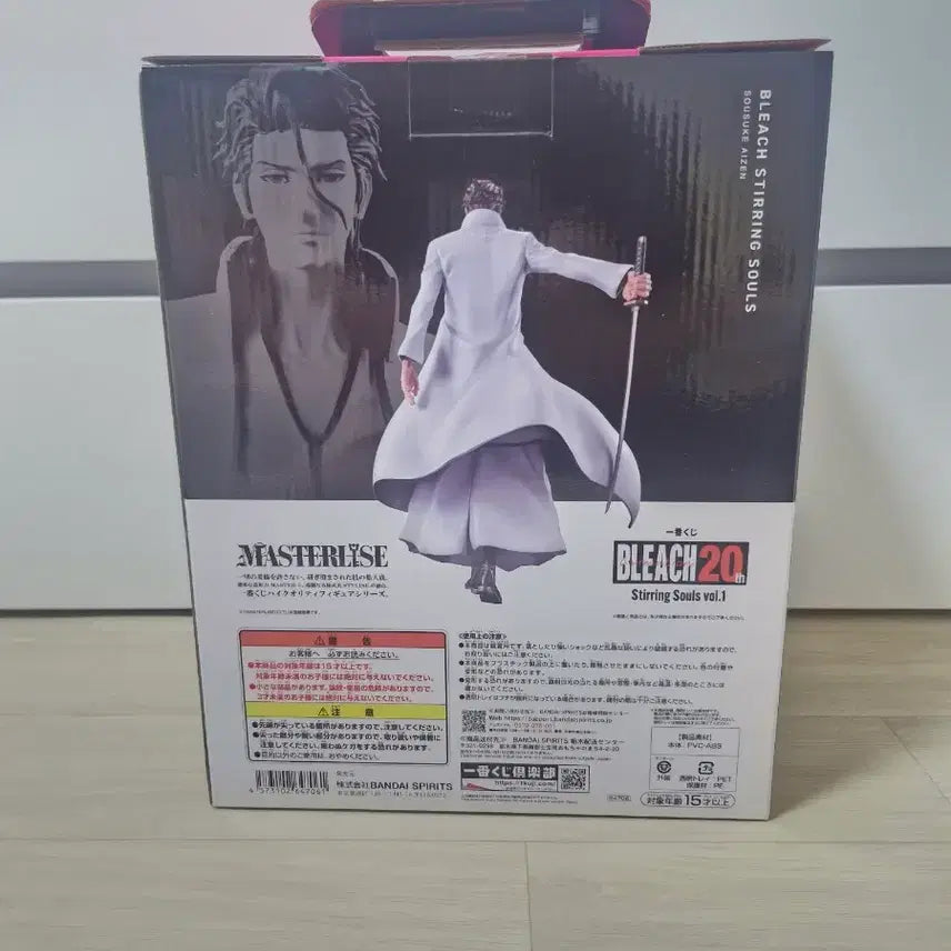 [BUNJANG] Ichiban Kuji Bleach Aizen Sousuke B Prize Figure / 택포33)제일복권 블리치 아이젠 소스케 B상