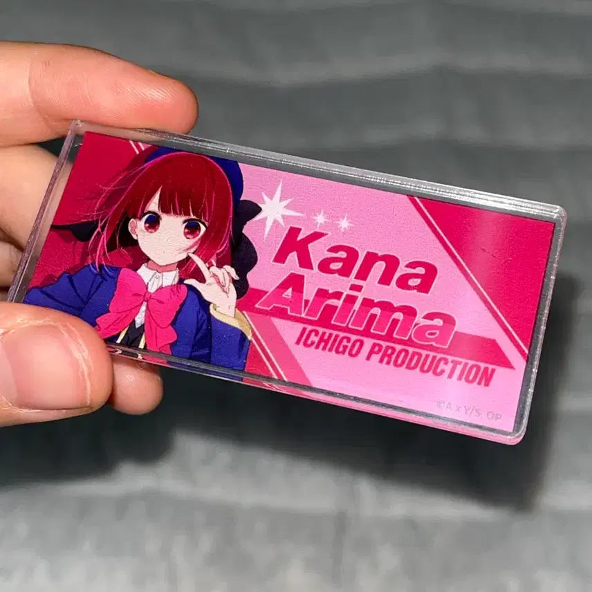 [BUNJANG] Oshi no Ko Kana Arima Acrylic Name Tag / 최애의 아이 아크릴 명찰 아리마 카나