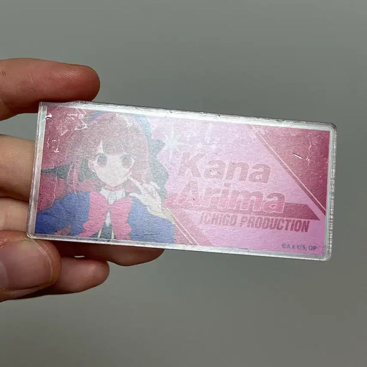 [BUNJANG] Oshi no Ko Kana Arima Acrylic Name Tag / 최애의 아이 아크릴 명찰 아리마 카나