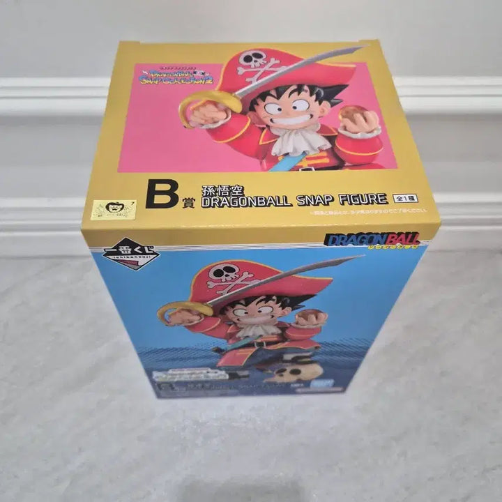 [BUNJANG] Ichiban Kuji Dragon Ball Snap Collection 2 B Prize Son Goku Pirate Figure (New) / 제일복권 드래곤볼 스냅컬렉션2 B상 손오공 해적(새상품)