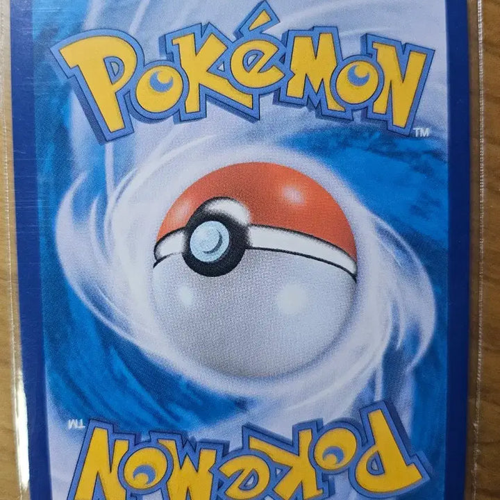 [BUNJANG] Pokemon Card Juhye SR 079/067 / 포켓몬카드 트레이너 주혜 SR 079/067