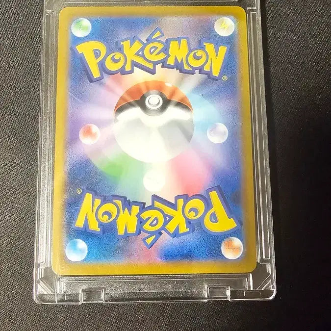 [BUNJANG] Pokemon Card Dedenne CHR Japanese Excellent Condition / 포켓몬 카드 일판 데덴네 CHR (상태최상)