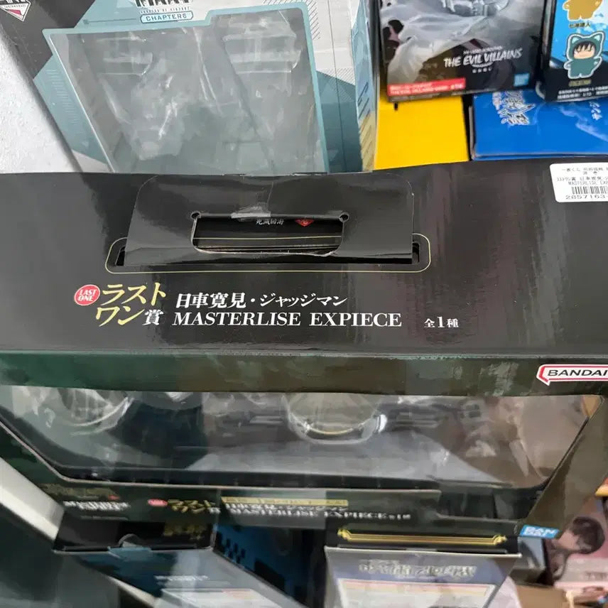 [BUNJANG] Jujutsu Kaisen Higuruma Last One Prize Figure (Sealed) / 미개봉) 주술회전 히구루마 라스트원 피규어