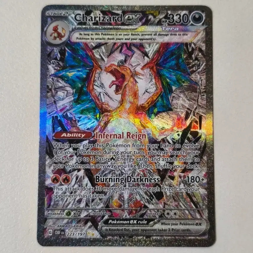 [BUNJANG] Charizard ex North American Edition / 리자몽 ex 북미판