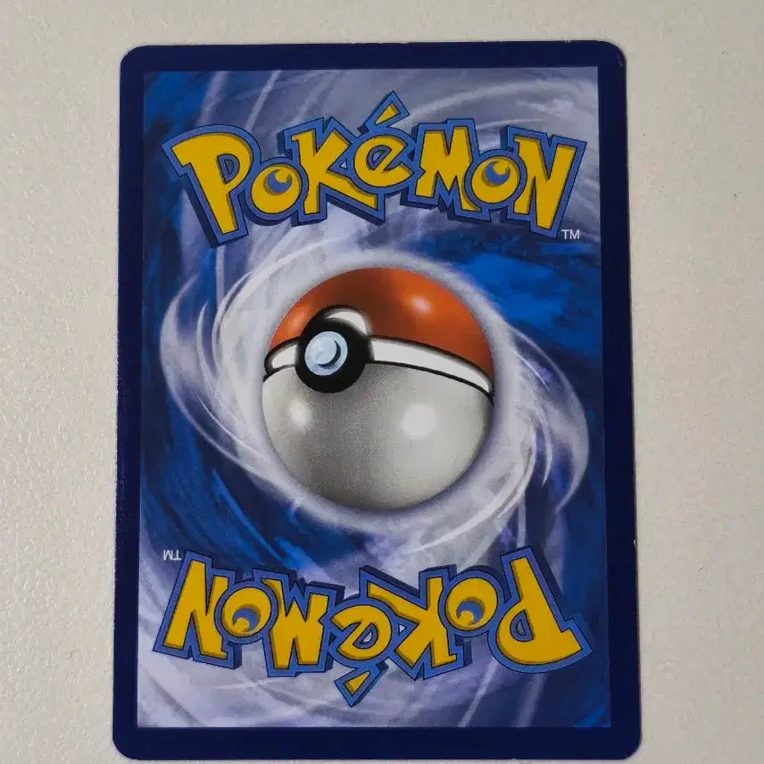 [BUNJANG] Charizard ex North American Edition / 리자몽 ex 북미판