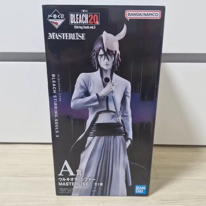 [BUNJANG] Ichiban Kuji Bleach Ulquiorra Cifer A Prize Figure / 택포18)제일복권 블리치 우르키오라 시파 a상