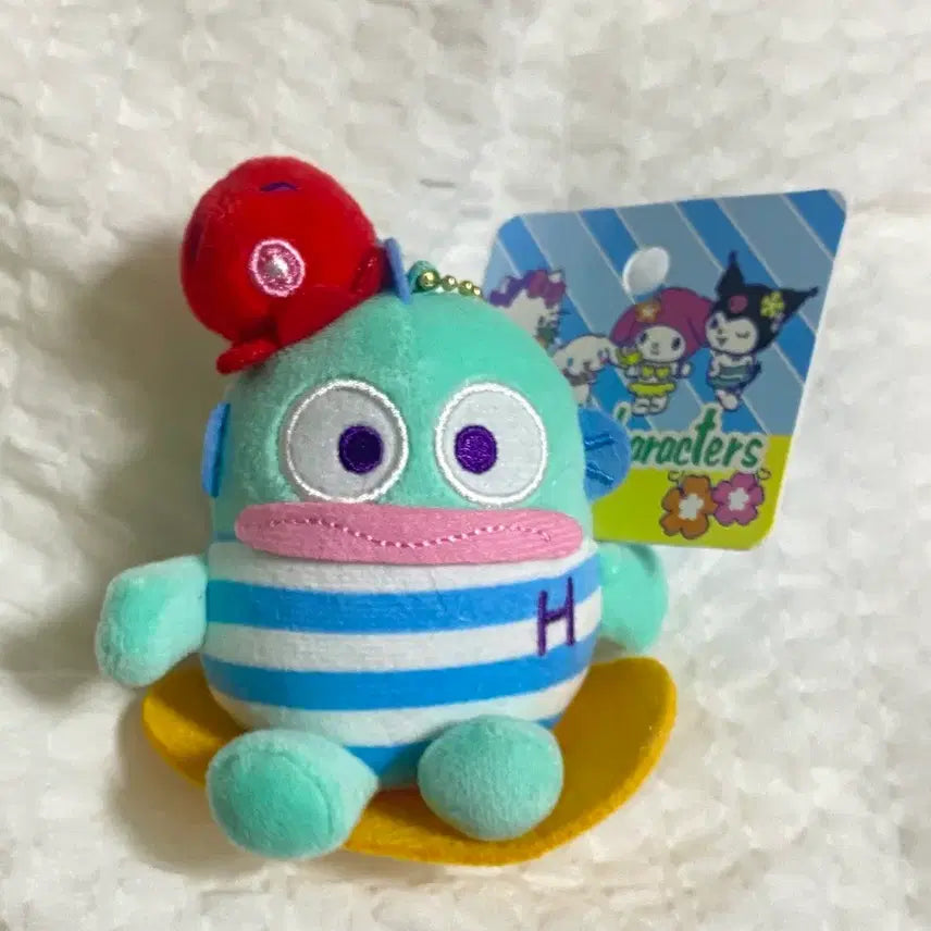 [BUNJANG] Hangyodon Doll Keychain / 한교동 인형 키링