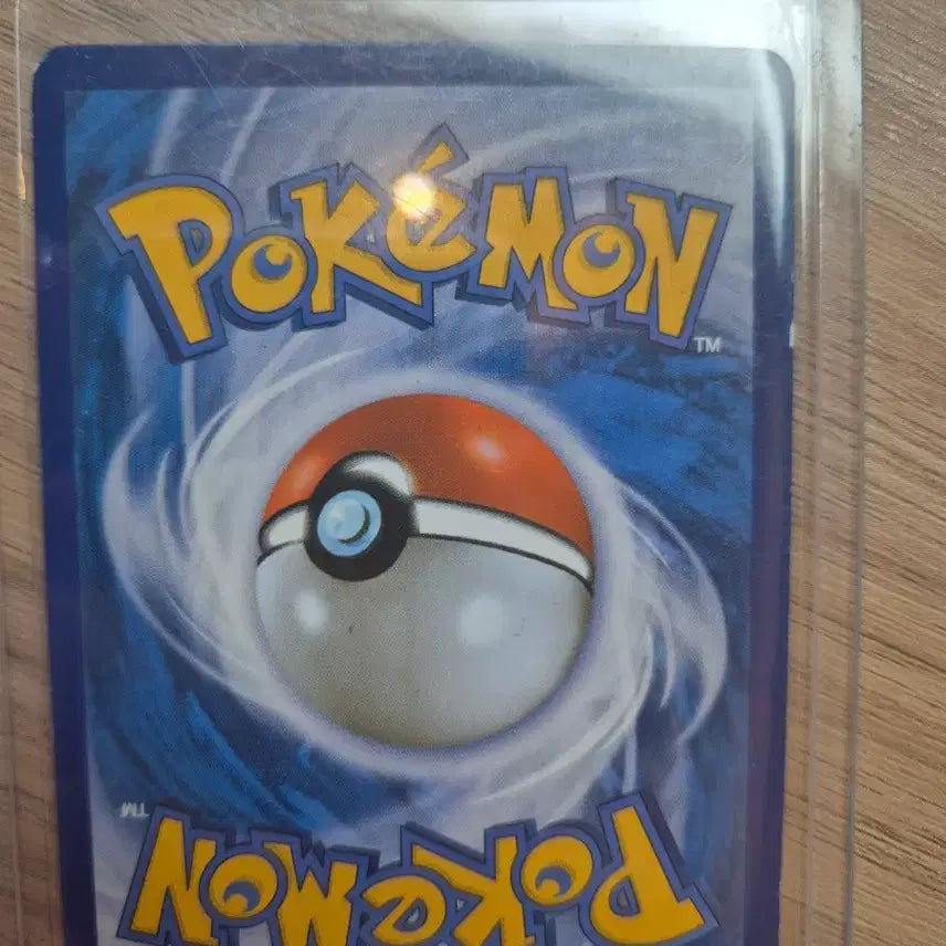 [BUNJANG] Phantom Gate EX Pokémon Card / 팬텀게이트 EX 포켓몬 카드