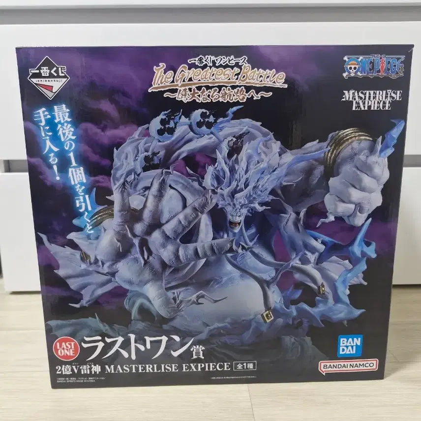 [BUNJANG] One Piece Ichiban Kuji Enel C Prize &amp; Last One Prize Bundle / 택포20)제일복권 원피스 위대한 항로 에넬 c상, 라스트원 일괄