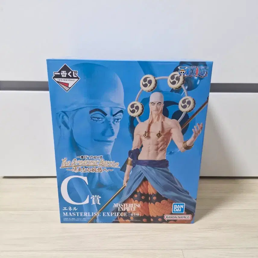 [BUNJANG] One Piece Ichiban Kuji Enel C Prize &amp; Last One Prize Bundle / 택포20)제일복권 원피스 위대한 항로 에넬 c상, 라스트원 일괄