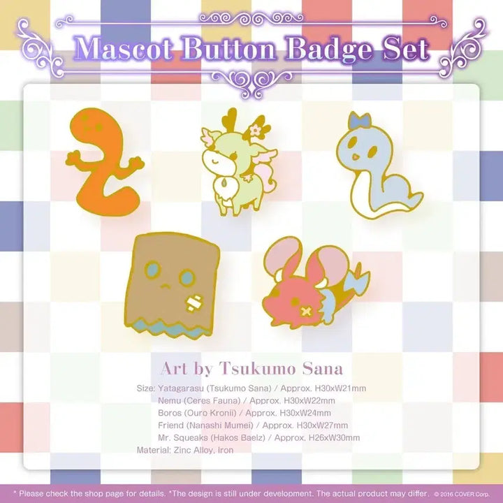 [BUNJANG] Hololive EN Council (2nd Gen) Half Anniversary Mascot Button Badge / 홀로라이브EN Council(2기) 반주년 기념 마스코트 버튼 뱃지