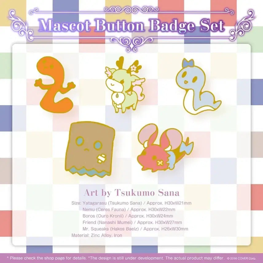 [BUNJANG] Hololive EN Council (2nd Gen) Half Anniversary Mascot Button Badge / 홀로라이브EN Council(2기) 반주년 기념 마스코트 버튼 뱃지