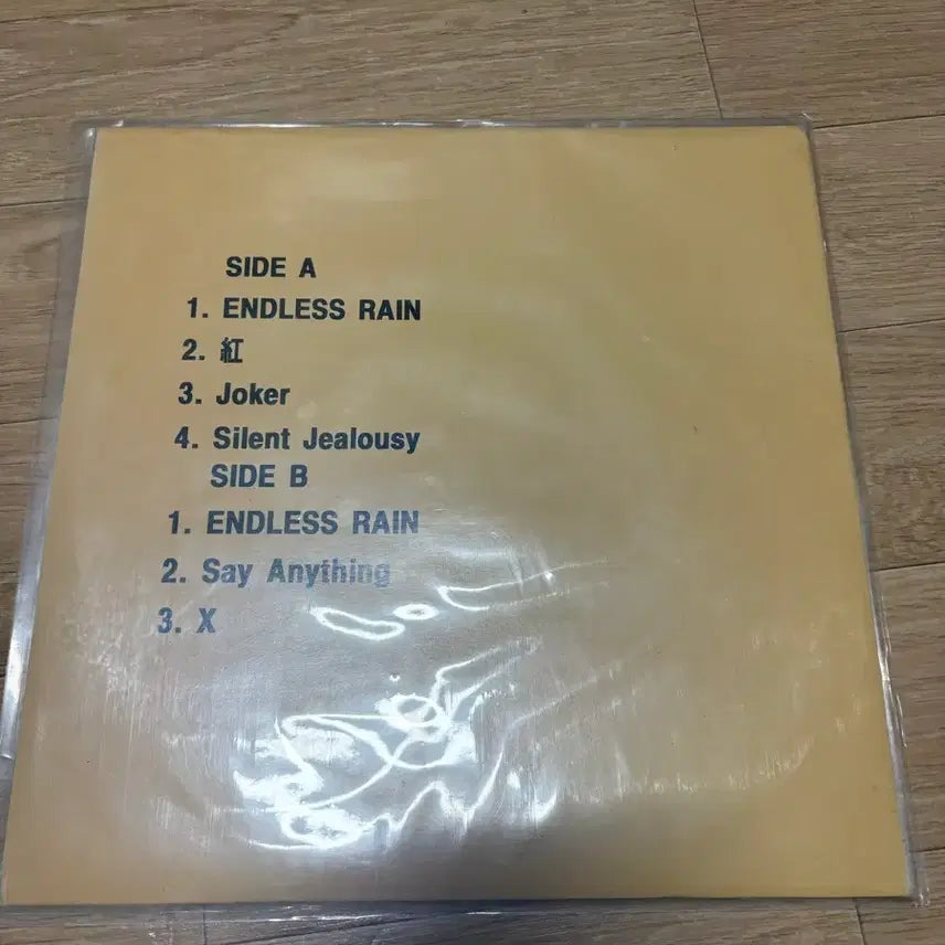 [BUNJANG] X Japan Bootleg Vinyl Record / X japan 부틀렉(빽판)