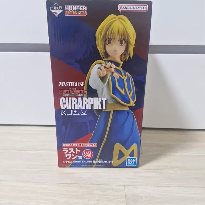 [BUNJANG] Hunter x Hunter Chrollo Last One Prize Figure / 택포15)제일복권 헌터x헌터 크라피카 라스트원