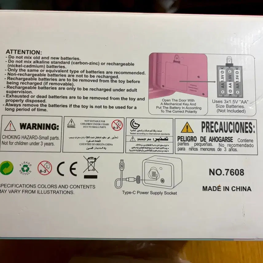 [BUNJANG] Hello Kitty Password Mini Safe Piggy Bank with Music Function / 헬로키티 저금통 비밀번호 미니금고 음악기능