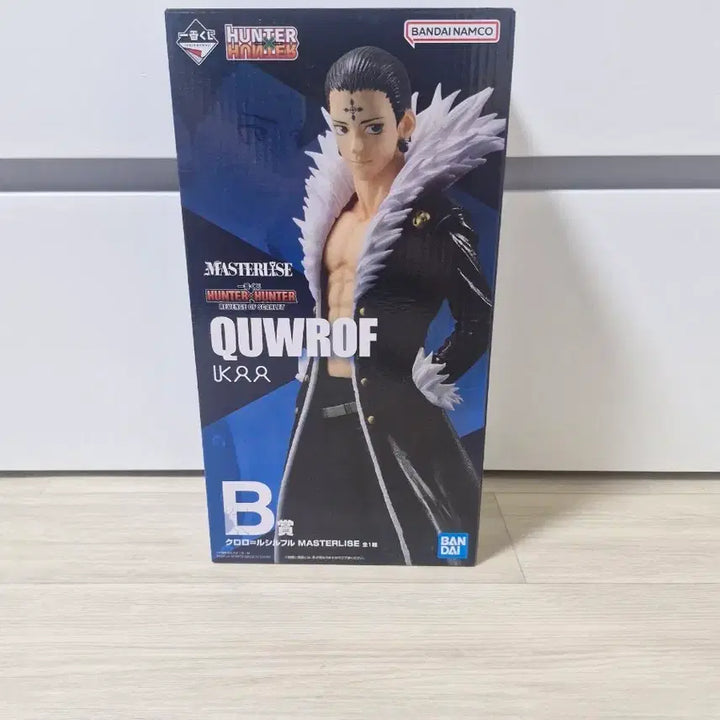 [BUNJANG] Ichiban Kuji Hunter x Hunter Chrollo Lucilfer Prize B / 택포11)제일복권 헌터x헌터 클로로 b상