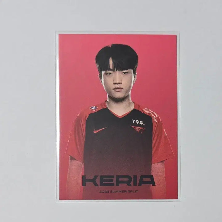 [BUNJANG] T1 Keria 2022 LCK Photocard / 2022 lck 케리아 포토카드 t1