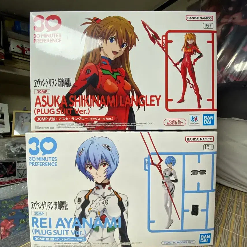 [BUNJANG] Bandai 30 Minute Missions Rei &amp; Asuka Plugsuit Version Bundle Set / 반다이30mp 레이,아스카(플러그슈트버전)일괄판매