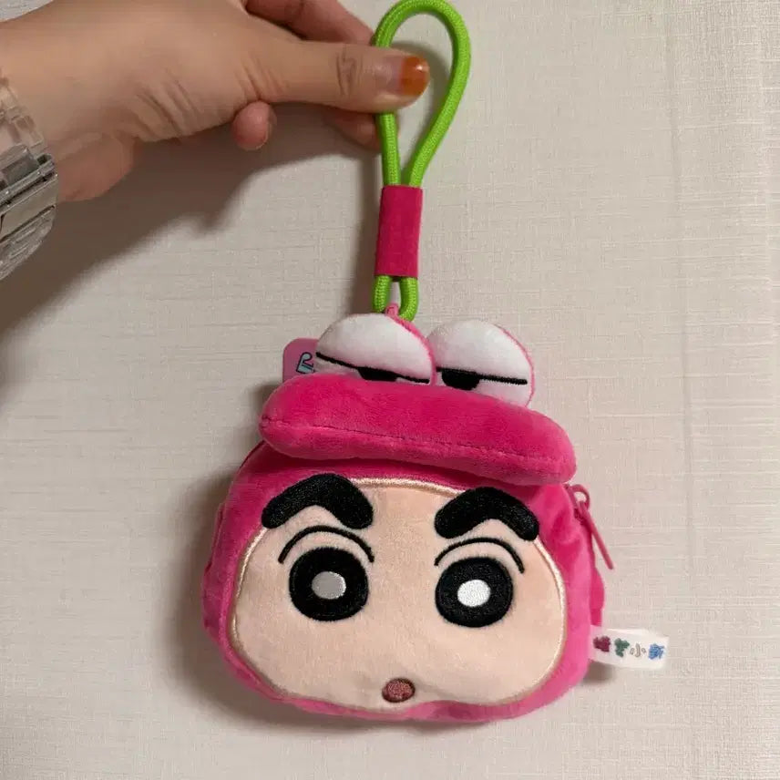 [BUNJANG] Crayon Shin-chan Pouch Keychain / 짱구 파우치 키링
