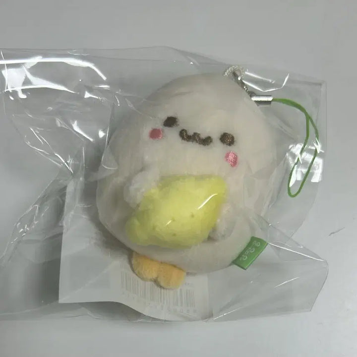 [SOLD OUT] [BUNJANG] Hearts2hearts Ian Lemon Keyring / 하츠투하츠 하투하 레몬탱 팝업 정땅콩 하뀨하 양도