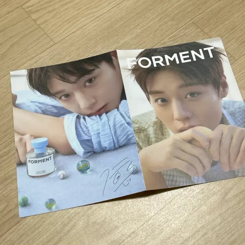 [SOLD OUT] 포맨트 박지훈 리플렛 포스터 굿즈