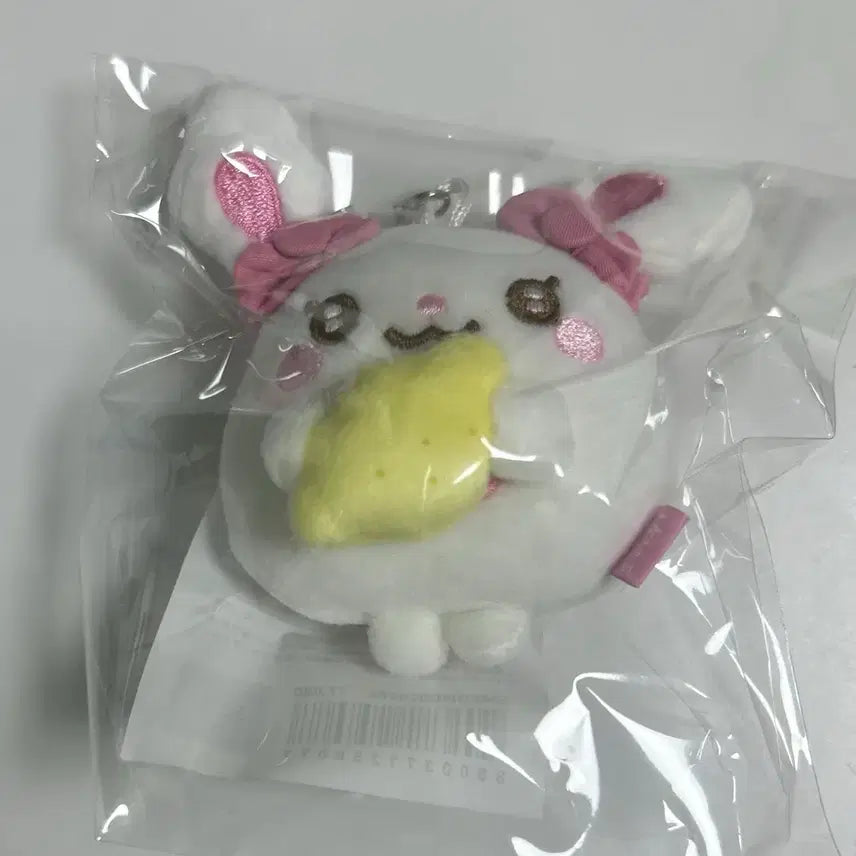 [BUNJANG] Hearts2hearts YUHA Lemon Keyring / 하츠투하츠 하투하 레몬탱 팝업 토라뮈 하뀨하 양도