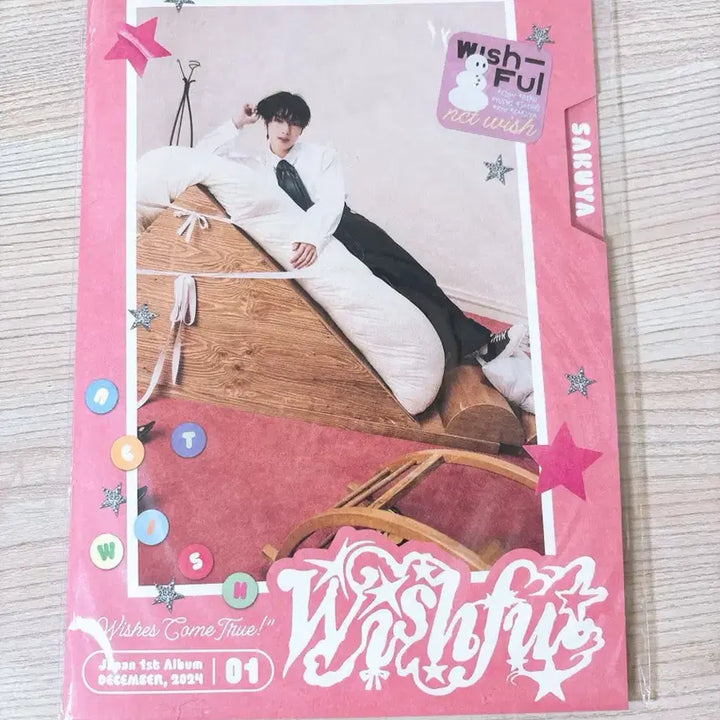 [BUNJANG] NCT WISH Sakuya Japanese Album Individual Version / 엔시티 위시 nctwish 위시풀 사쿠야 일본반 개인반 앨범