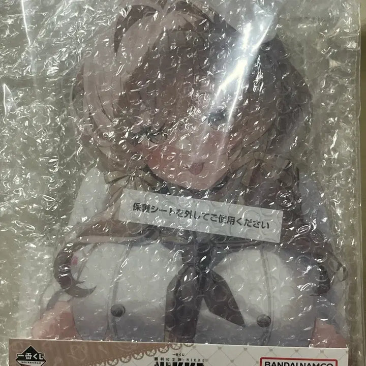 [SOLD OUT] 택포6.5)b e상 브래디 피규어 빅아크릴 니케 챕터7 쿠지 제일복권
