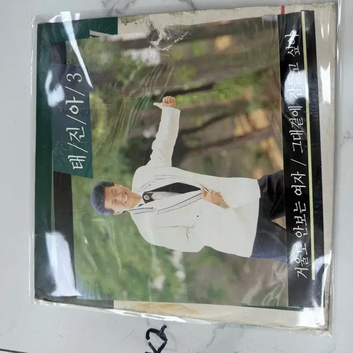 [BUNJANG] Tae Jin-ah 3rd Album &