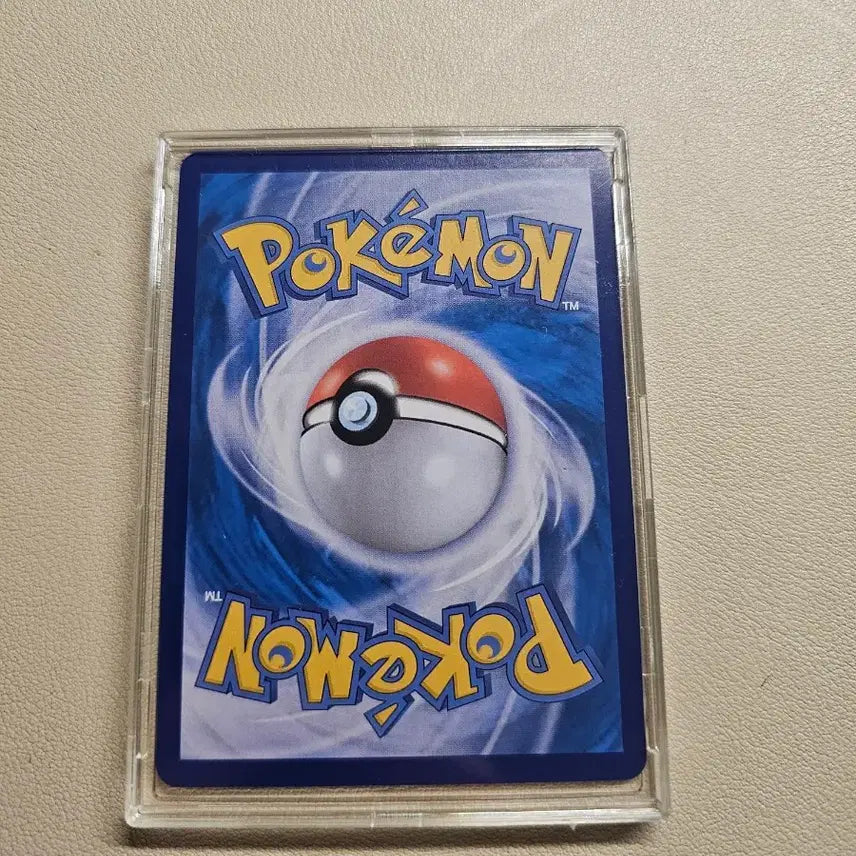 [BUNJANG] Kilia AR Pokemon Card / 킬리아(ar)[포켓몬카드]