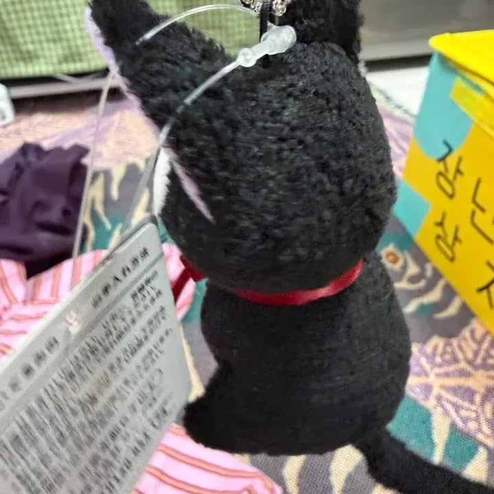 [BUNJANG] Studio Ghibli Jiji Plush Keychain / 지브리 지지 인형 키링