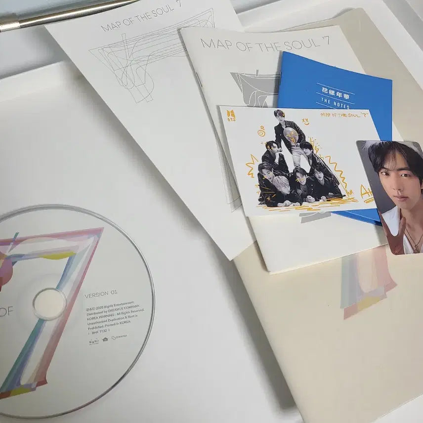 [BUNJANG] BTS MAP OF THE SOUL : 7 Bundle Set / BTS 방탄소년단 맵옵솔7 앨범 일괄 판매해요!