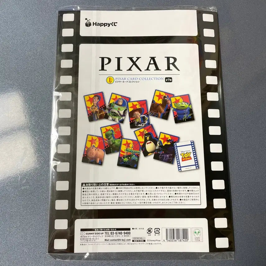 [BUNJANG] Disney Pixar Happy Kuji 2026 L Prize Theme Card Collection Toy Story / 디즈니 픽사 해피 쿠지 2026 L상 테마 카드 컬렉션 토이스토리