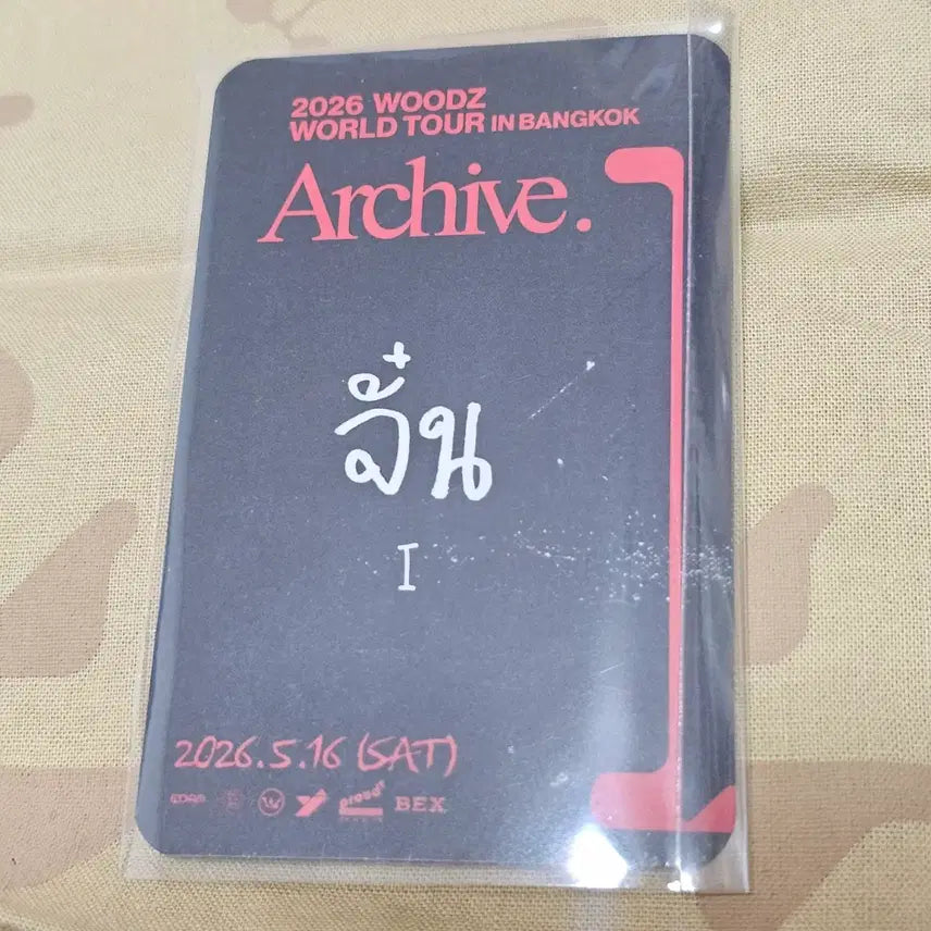 [BUNJANG] WOODZ Cho Seung Youn Bangkok Concert Photocard / WOODZ 조승연 방콕콘서트 기념 포카