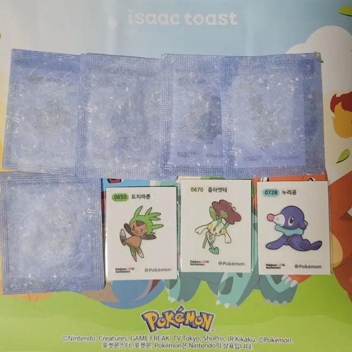 [BUNJANG] Pokemon 30th Anniversary Season 5 Stickered Album / 포켓몬 30주년 시즌5 띠부씰