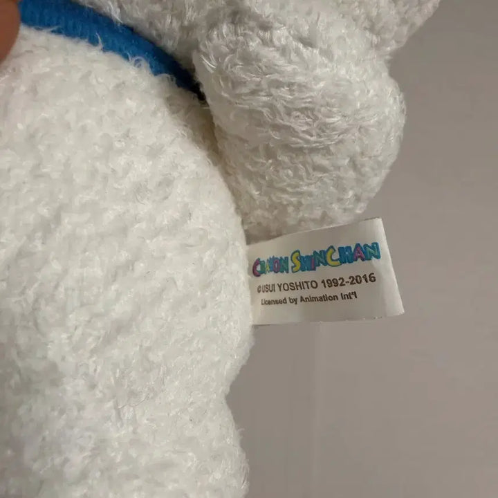 [BUNJANG] White Dog Plush Doll / 흰둥이 인형