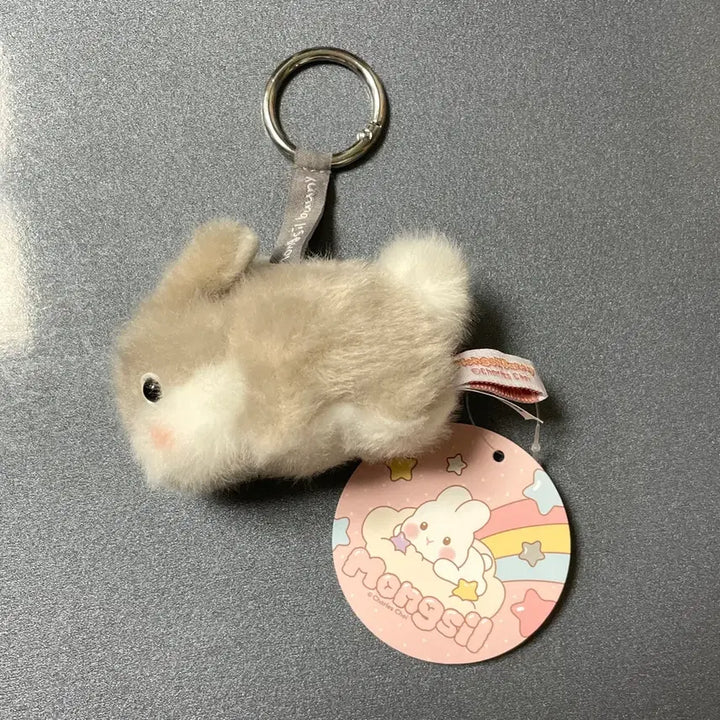 [BUNJANG] Gray Baby Rabbit Plush Keychain / 회색 아기 토끼 인형 키링