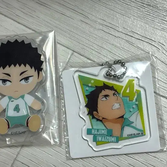 [BUNJANG] Haikyuu!! Hajime Iwazumi Bundle (Mini Acrylic Keychain, Mini Acrylic Stand) / 하이큐 이와이즈미 일괄(미니 아크릴 키링, 미니 아크릴 스탠드)