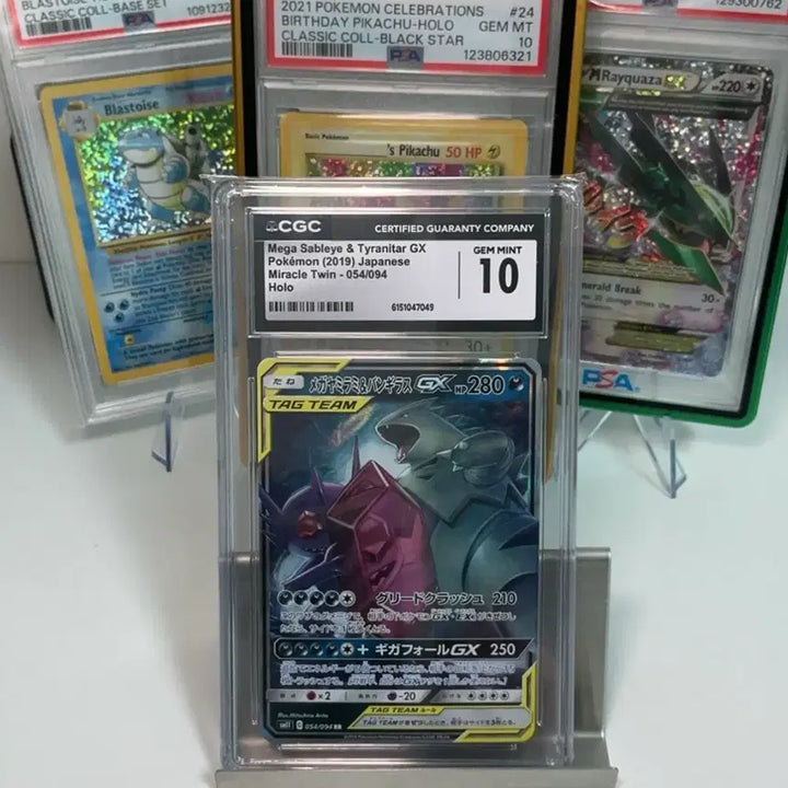 [BUNJANG] Mewtwo &amp; Mew GX / Groudon VMAX CSR Tag Team Japanese CGC 10 Graded Cards / 태그팀 메가깜까미 &amp; 마기라스 Gx,아머까오CSR 일본판 cgc10 판매