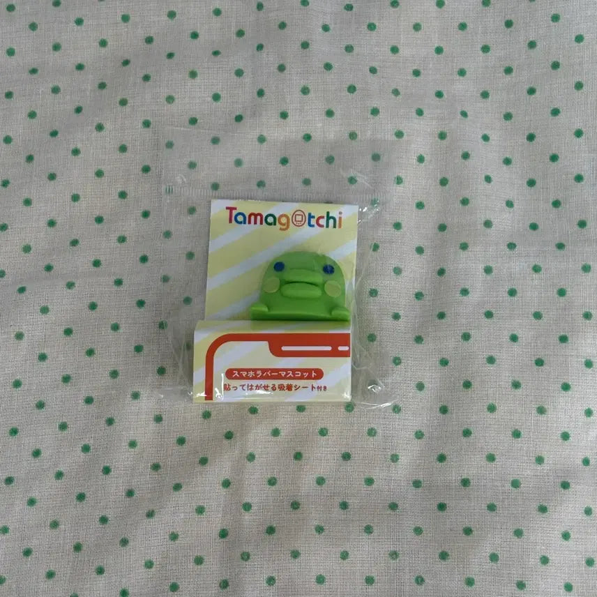 [BUNJANG] Tamagotchi Kuchipatchi Juchichi Hiper / 다마고치 구치파치 주댕치 히퍼