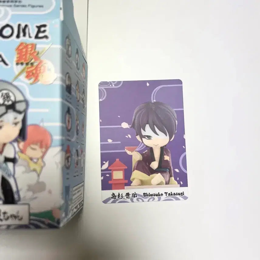 [BUNJANG] Pop Mart Gintama Takasugi Shinsuke Random Figure (Sealed) / 은혼 팝마트 타카스기 랜덤 피규어 미개봉